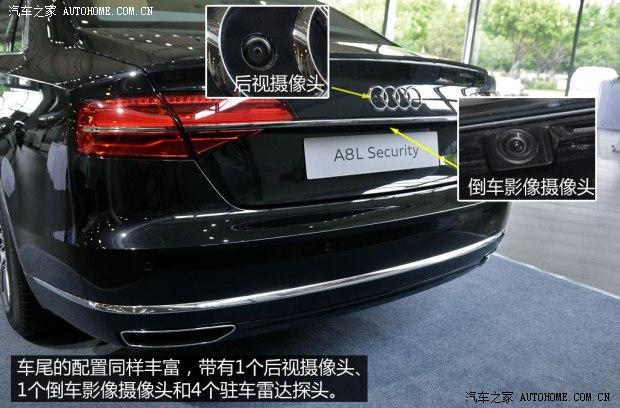 �µ�(����) �µ�A8 2015�� A8L Security