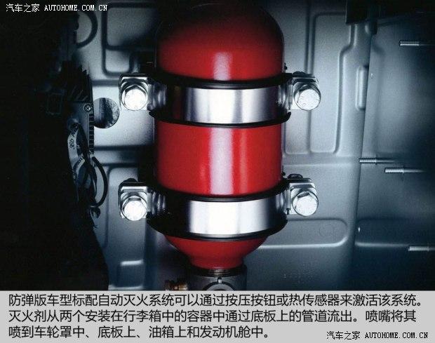 �µ�(����) �µ�A8 2015�� A8L Security