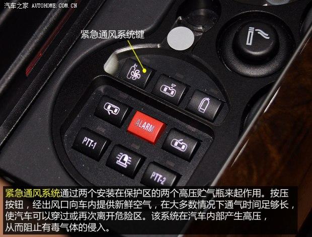 �µ�(����) �µ�A8 2015�� A8L Security