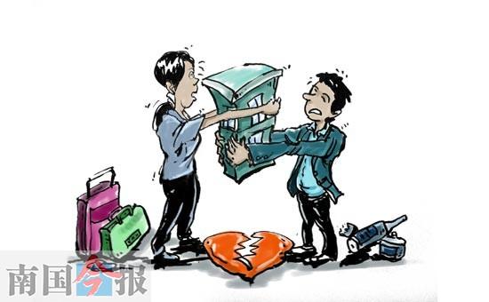 �����͵���������Ƿ�Ҫ�� �ǲ����ɲ�����(ͼ)