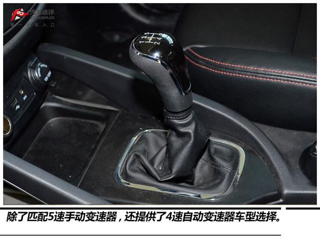 �Լ۱Ȼ��Ǹ���Ʒ�� ����H2�Աȳ���CS35