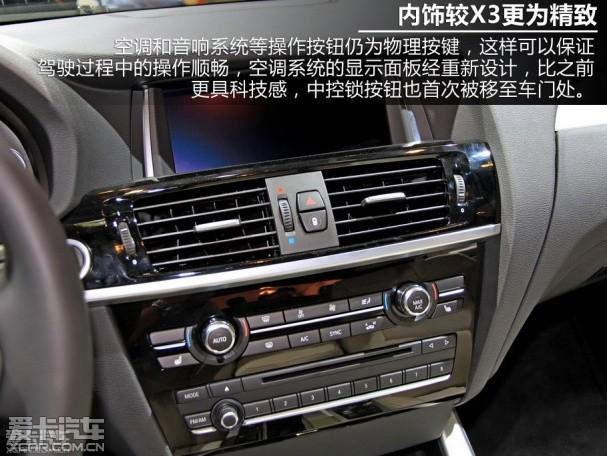 ���޵��� ��������������չ��������X4