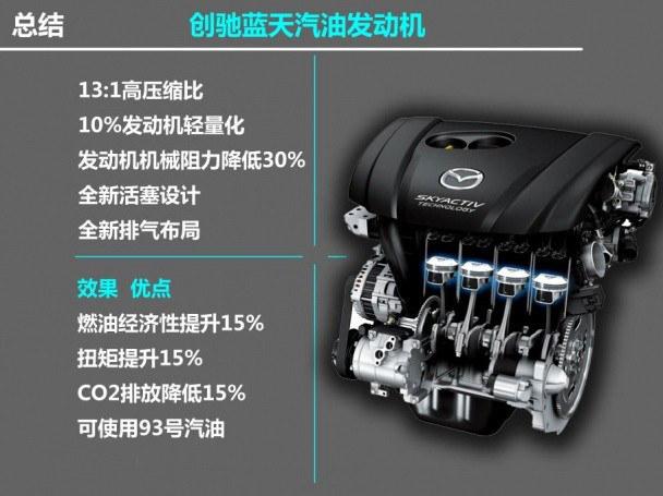 涡轮是主流 20万级别SUV动力系统解析
