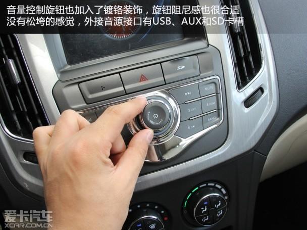 潍柴英致2014款英致G3