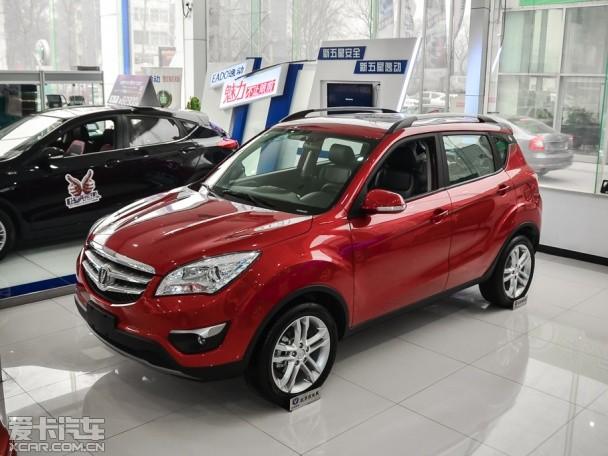 �������ó�2014���CS35