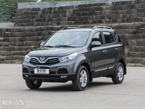 北汽幻速2014款幻速S2