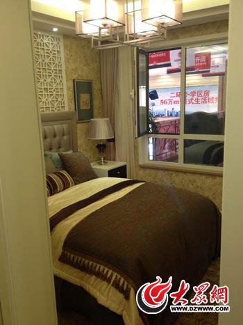 鑫苑世家公馆“赠送面积”已经出现在样板间内