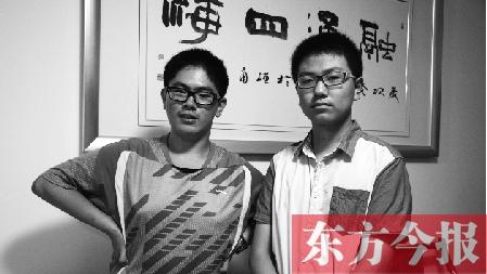 安阳高中生内蒙古捡43万还失主 获赞:河南人,中