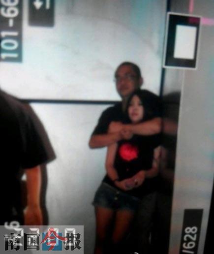 柳州男子到北京劫持人质 跟母亲说去广州旅游(图)