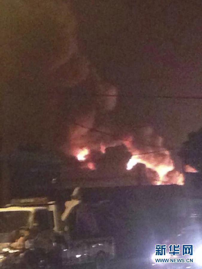 #��ͻ���¼�����1�����ճ���һʯ����������ը ��δ������Ա����