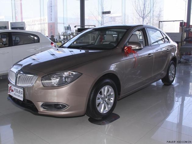 �����л�H530ֱ��8000Ԫ �����ֳ�����