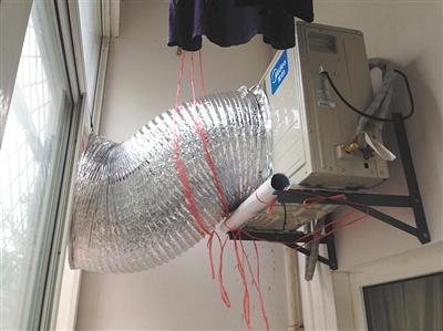 学生称开空调阳台常超40℃ 校方表示将改装