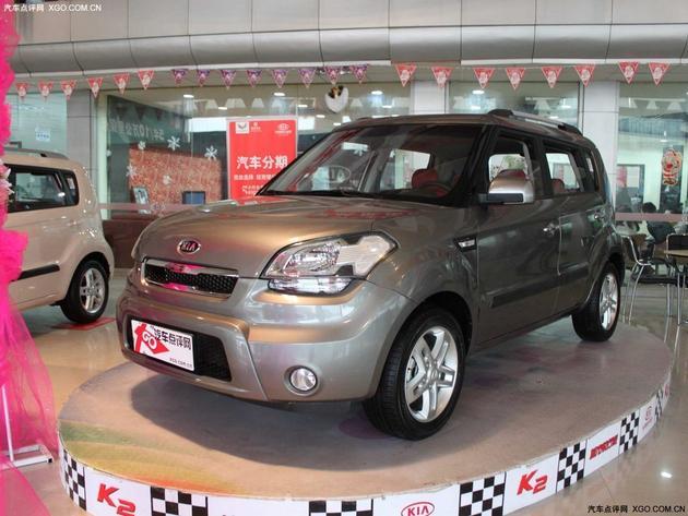 ��2012����������Ż�1.8�� �ֳ��ϳ���