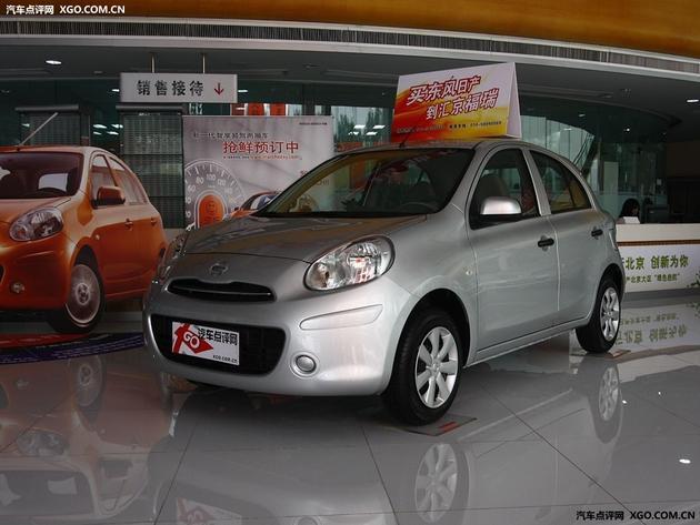 �ղ����ȫϵ��9���Ż� �����ֳ���Ӧ