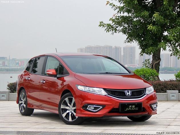 2013��ܵ¹����Ż�0.5��Ԫ ��������Ϣ