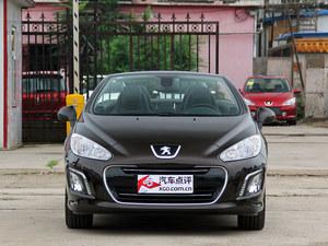 ���ڱ���308CC��߽�2��Ԫ �����ֳ�