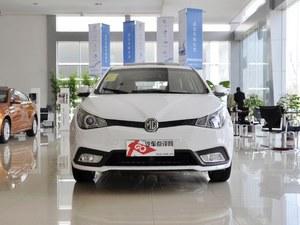 ����MG5�Ż�5000Ԫ�ֽ� �����ֳ�����