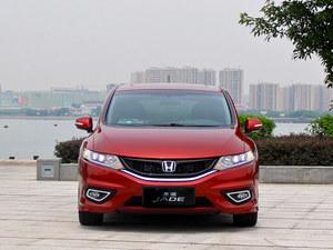 2013��ܵ¹����Ż�0.5��Ԫ ��������Ϣ