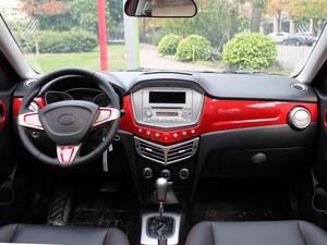 ������2014��ŷ������ �ֽ��Ż�1.5��Ԫ