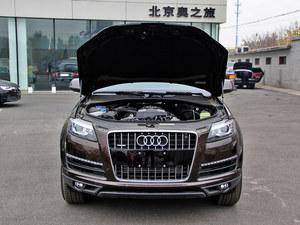 ��2014��µ�Q7����Ż�20.9�� �ֳ�