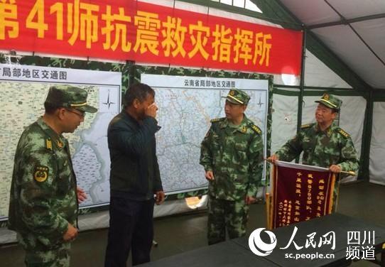 �ŷ���������񽫽����͵���ָ���������� �㣩