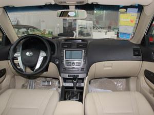 ������2013����ǵ�G6 ����Ż�0.7��Ԫ