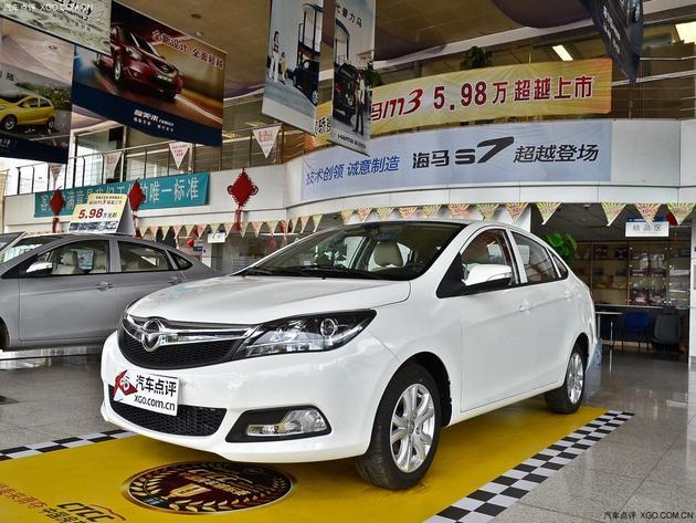 ����M3�ۺ��Ż�1.45��Ԫ �����ֳ�����