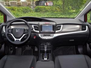 2013��ܵ¹����Ż�0.5��Ԫ ��������Ϣ