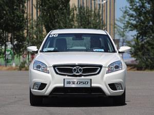 ������D50֣��ֱ��9000Ԫ �ֳ�����