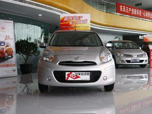 �ղ����ȫϵ��9���Ż� �����ֳ���Ӧ