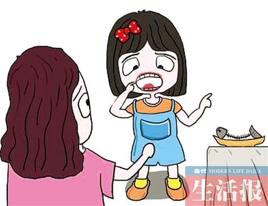 ��̿������̷��ˡ��Ȱ״׽��?���취Ҫ����(ͼ)