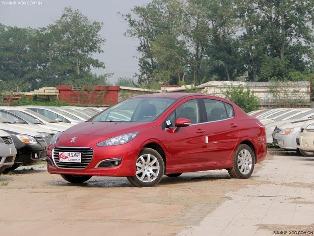 ����308֣���ֳ����� �����Ż�1.4��Ԫ