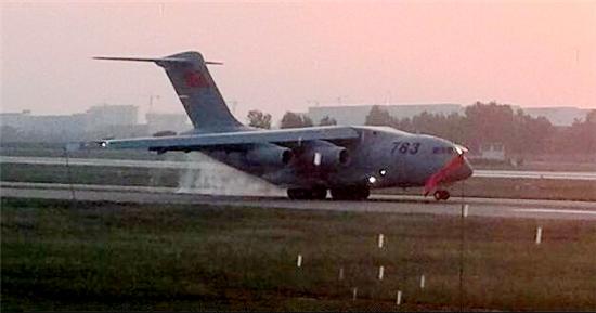 �����ع�ı��Ϊ783��������-20ԭ�ͻ� (��Դ��������)