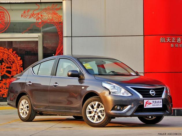 2014������ֱ��1��Ԫ �û�������������