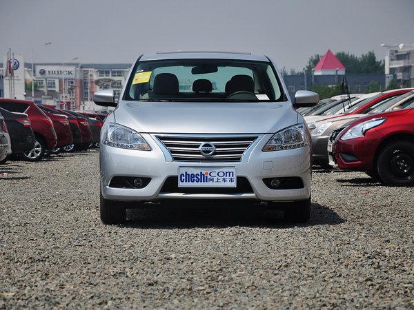 �����ղ� 1.6LXV CVT ��ͷ�����ӽ�