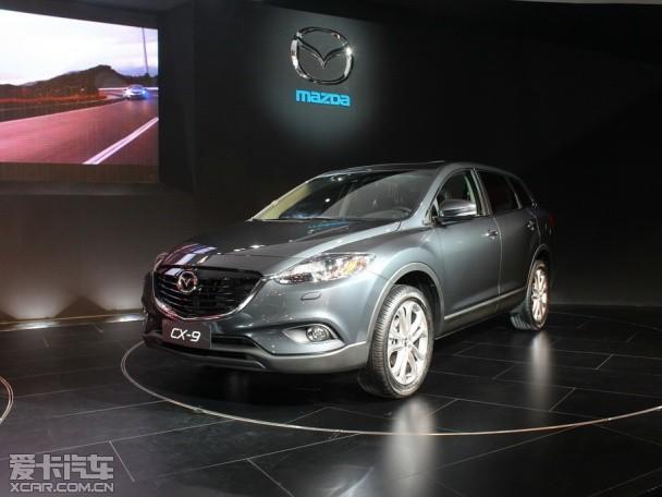 ���Դ�(����)2013�����Դ�CX-9
