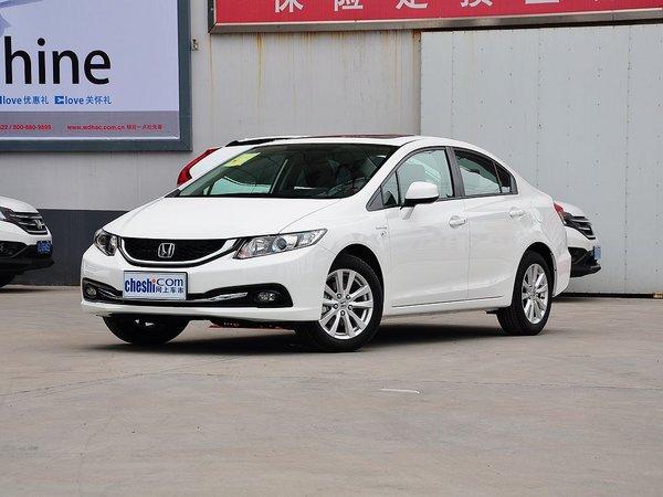 ���籾�� 1.8L �Զ� ������ǰ45���ӽ�