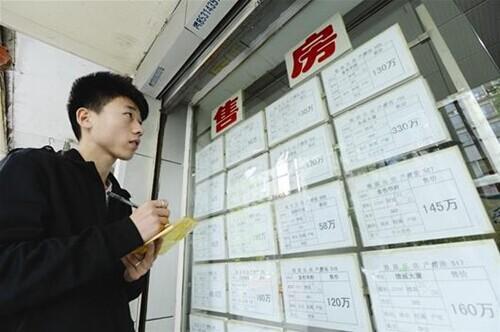 ���Ƕ��ַ�һ�����׵� �޹�������ʹ¥�л�ů