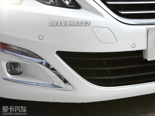 �������2014�����408