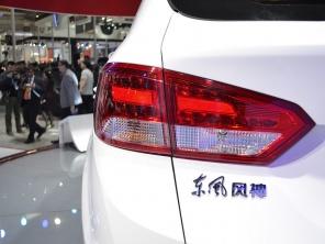 �������2014�����AX7