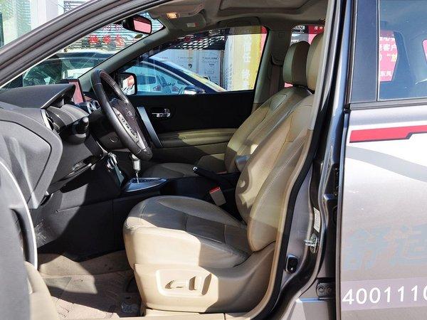 �����ղ� 2.0L CVT ��ʻϯ��������ͼ