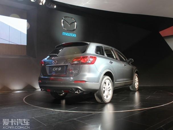 ���Դ�(����)2013�����Դ�CX-9