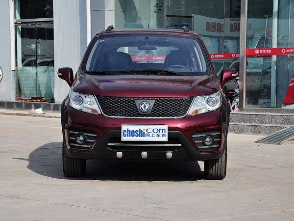 ������� 1.5L �ֶ� ��ͷ�����ӽ�