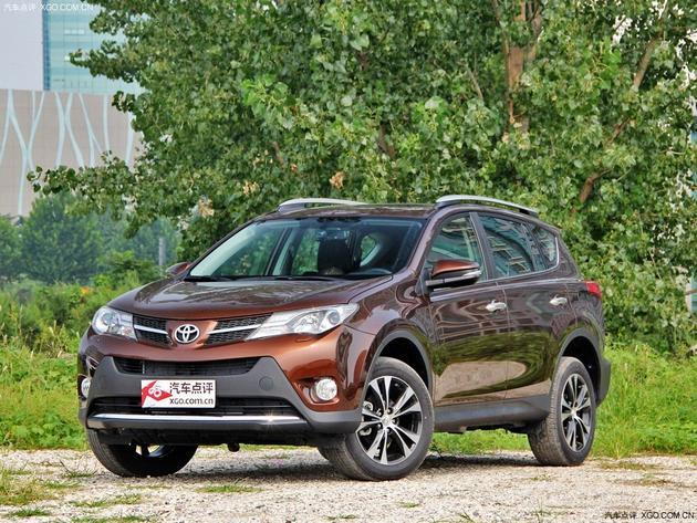 ����RAV4ȫϵ��5000Ԫ ���ż���17.88��