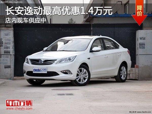 ̫ԭ�����ﳤ��