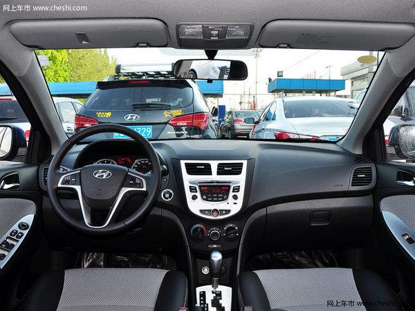 ���к�Զ�����ִ�