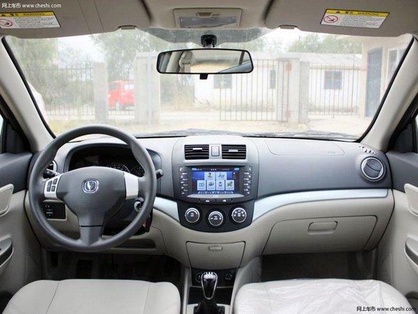 ̫ԭ�����ﳤ��