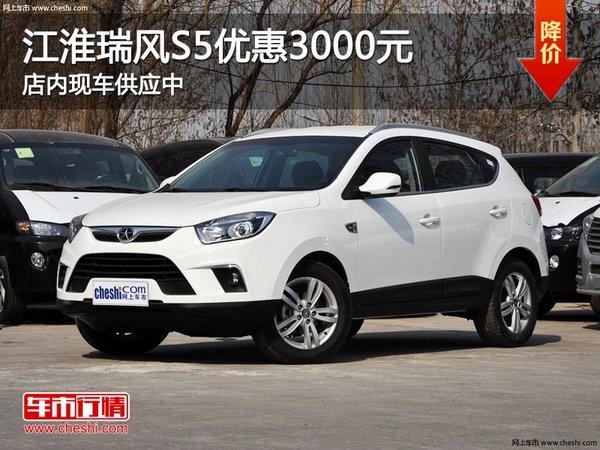 ̫ԭ�óϽ���