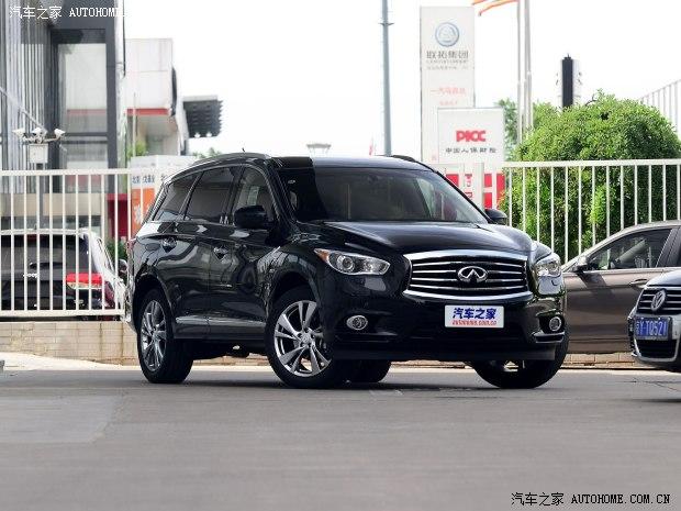Ӣ����� Ӣ�����QX60 2014�� 2.5L Hybrid ����׿Խ��