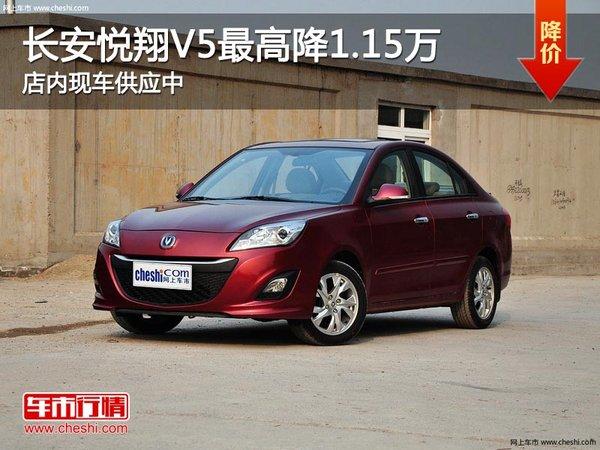 ̫ԭ�����ﳤ��